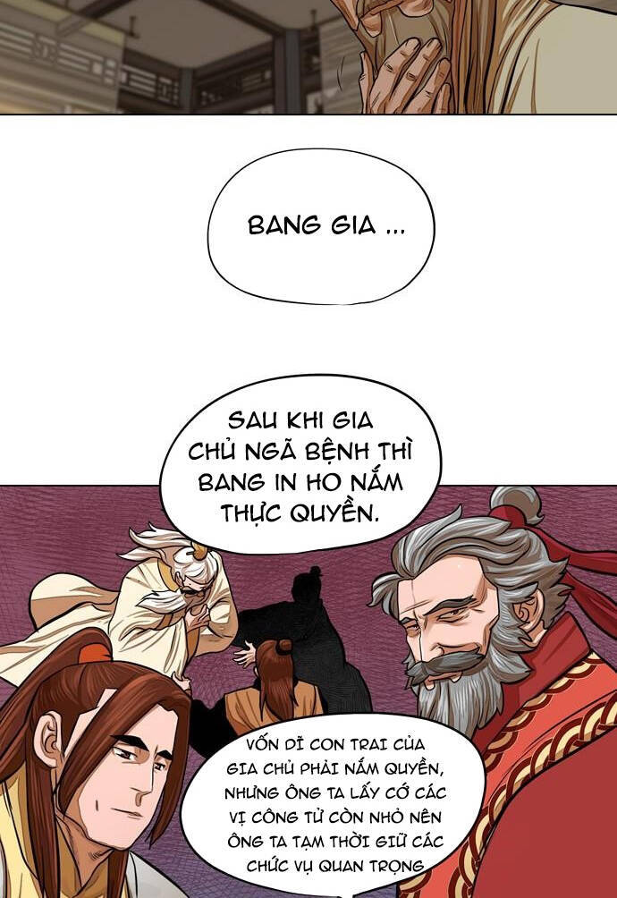 Hộ Vệ Chapter 66 - 17
