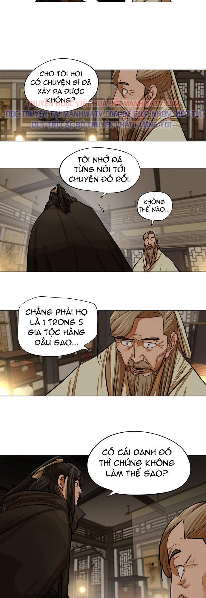 Hộ Vệ Chapter 66 - 21