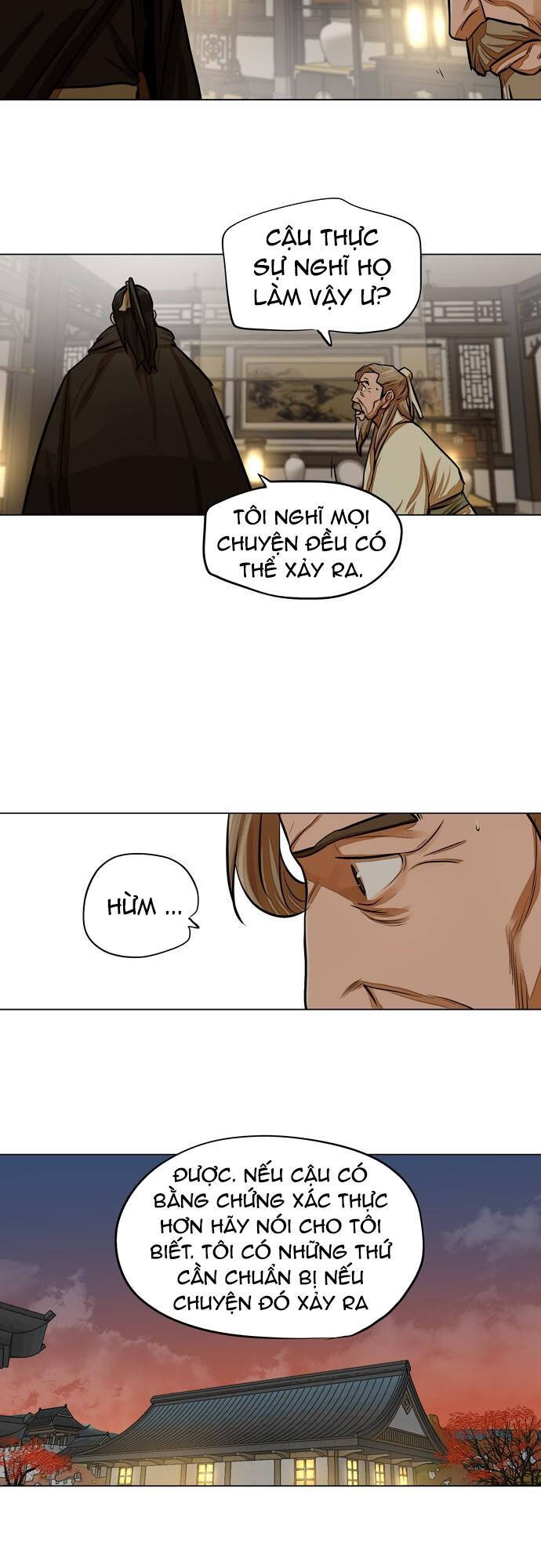 Hộ Vệ Chapter 66 - 22