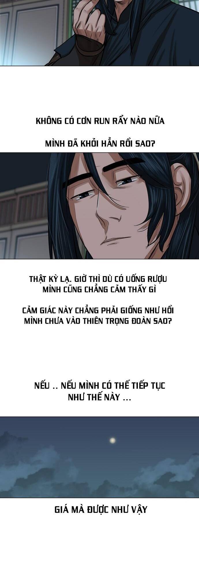 Hộ Vệ Chapter 66 - 27