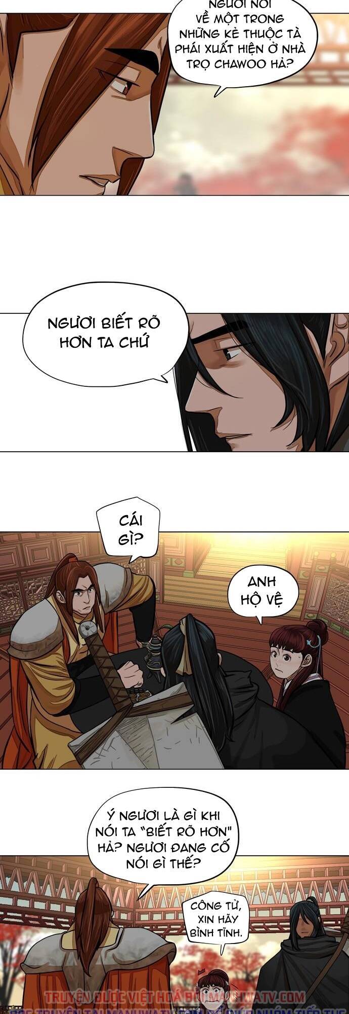 Hộ Vệ Chapter 66 - 4
