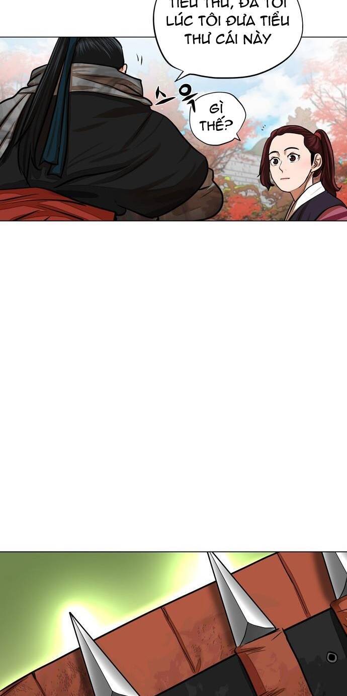 Hộ Vệ Chapter 66 - 31