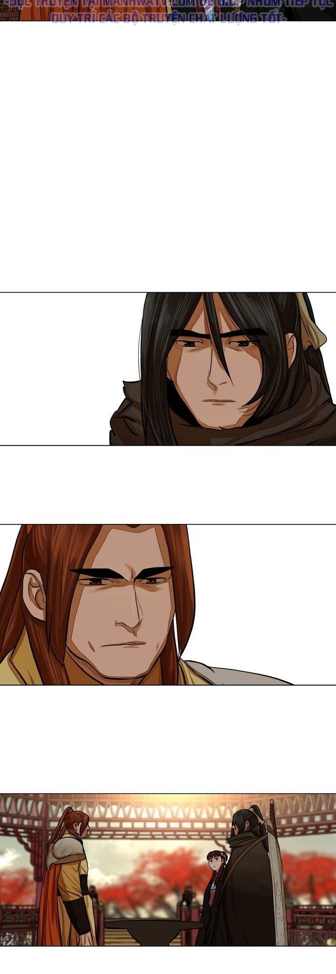 Hộ Vệ Chapter 66 - 5