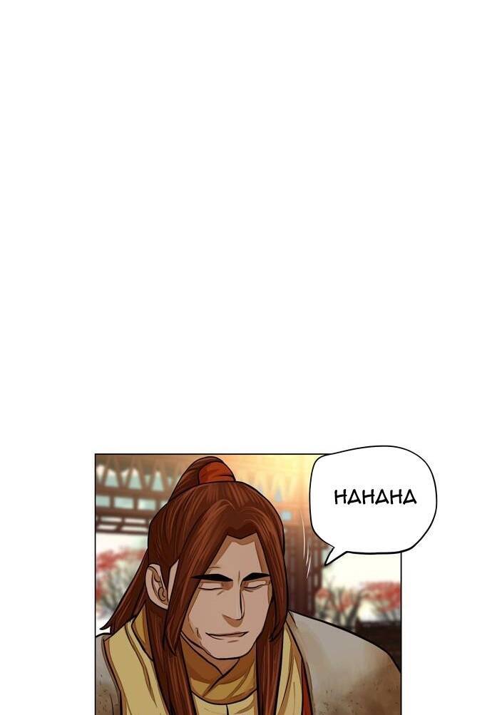 Hộ Vệ Chapter 66 - 6