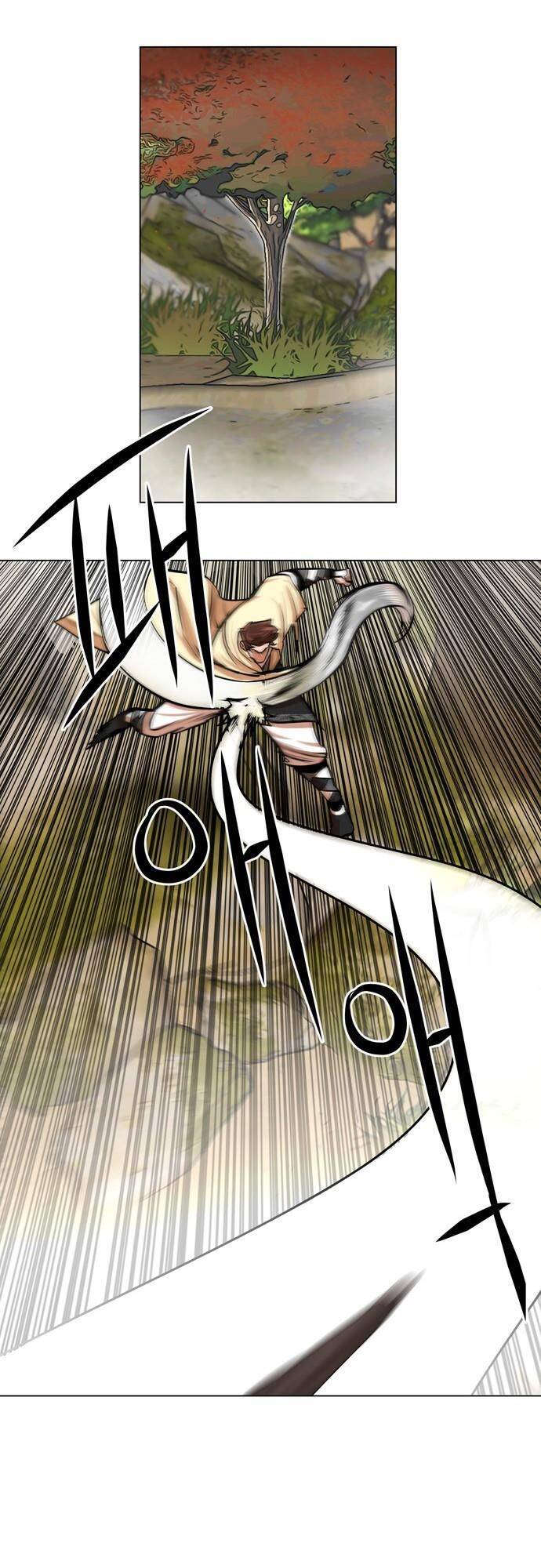 Hộ Vệ Chapter 67 - 2