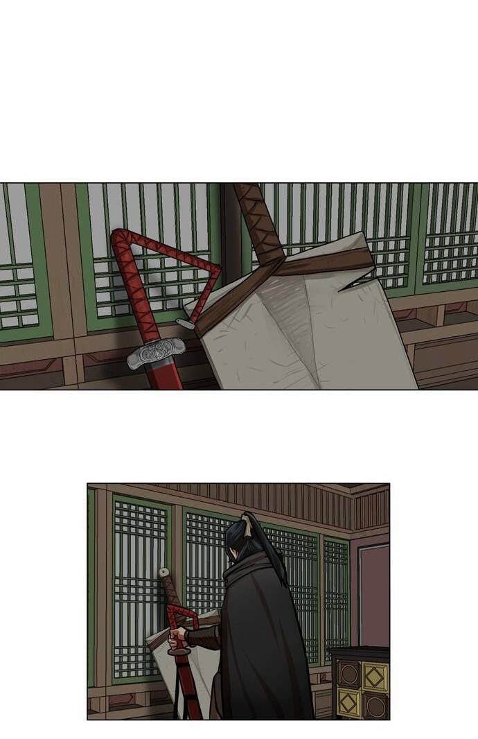 Hộ Vệ Chapter 67 - 11