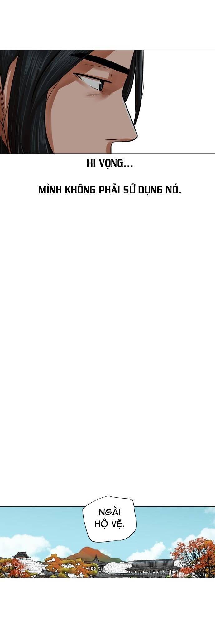 Hộ Vệ Chapter 67 - 14