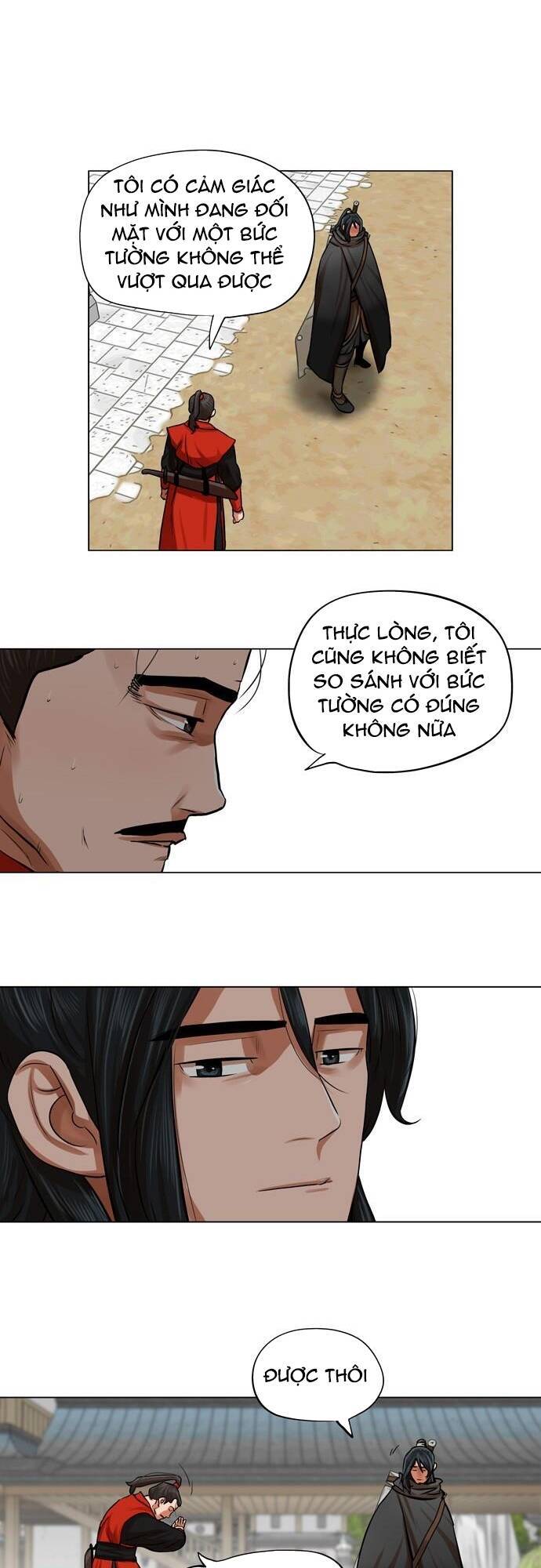 Hộ Vệ Chapter 67 - 16