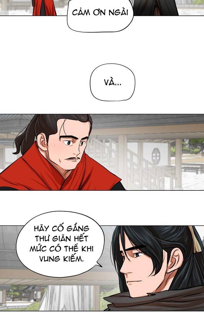 Hộ Vệ Chapter 67 - 17