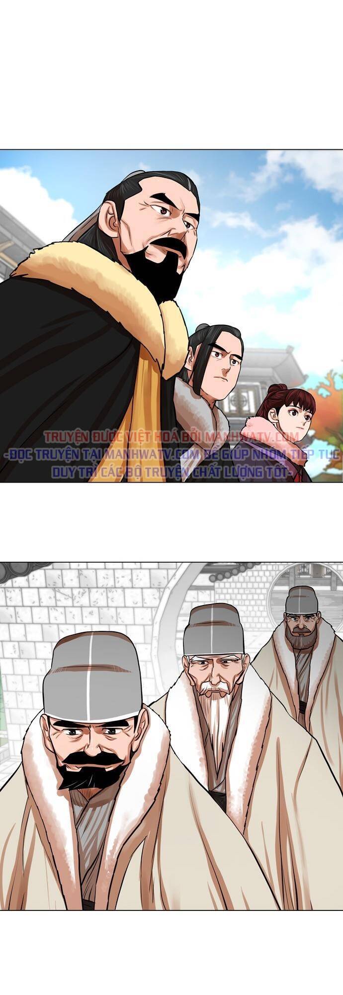 Hộ Vệ Chapter 67 - 21