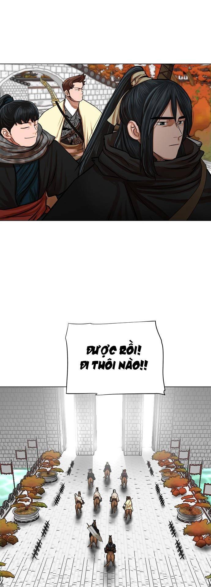 Hộ Vệ Chapter 67 - 22