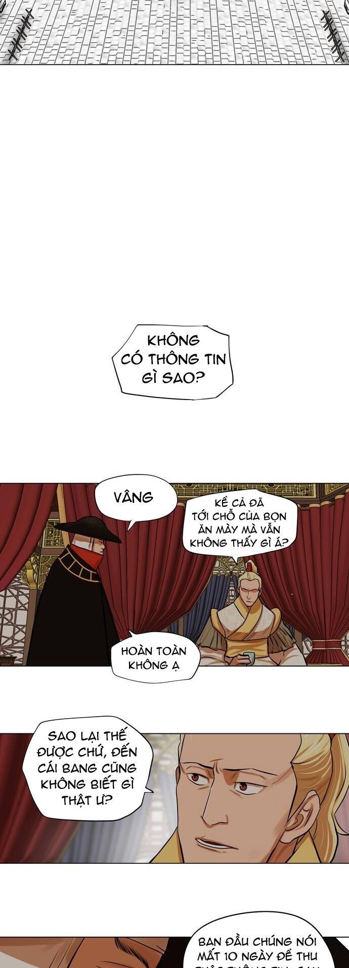Hộ Vệ Chapter 67 - 23