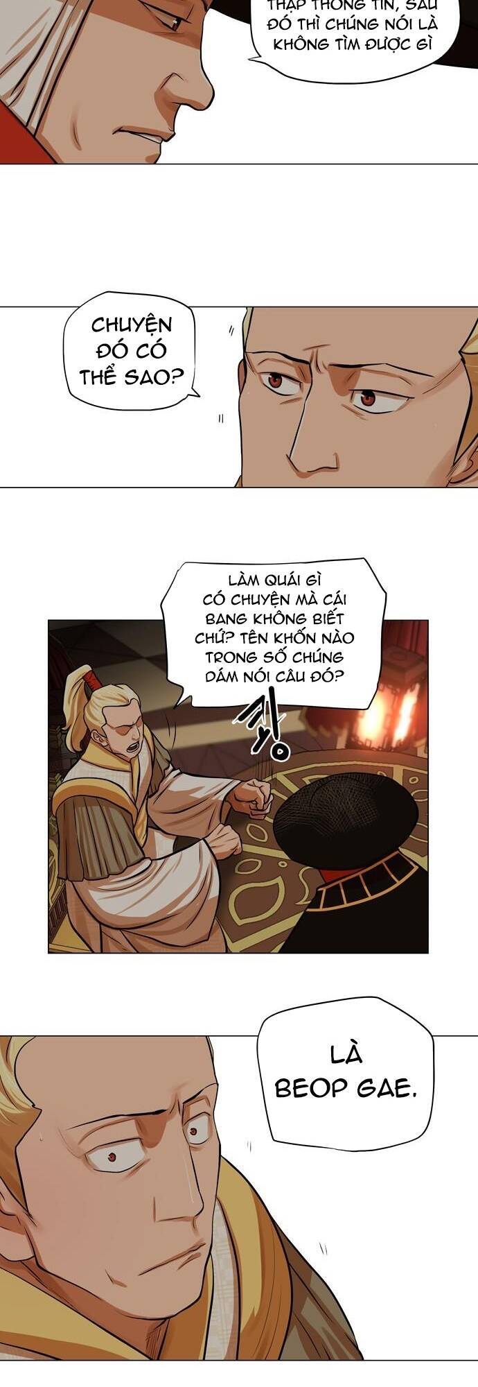 Hộ Vệ Chapter 67 - 24