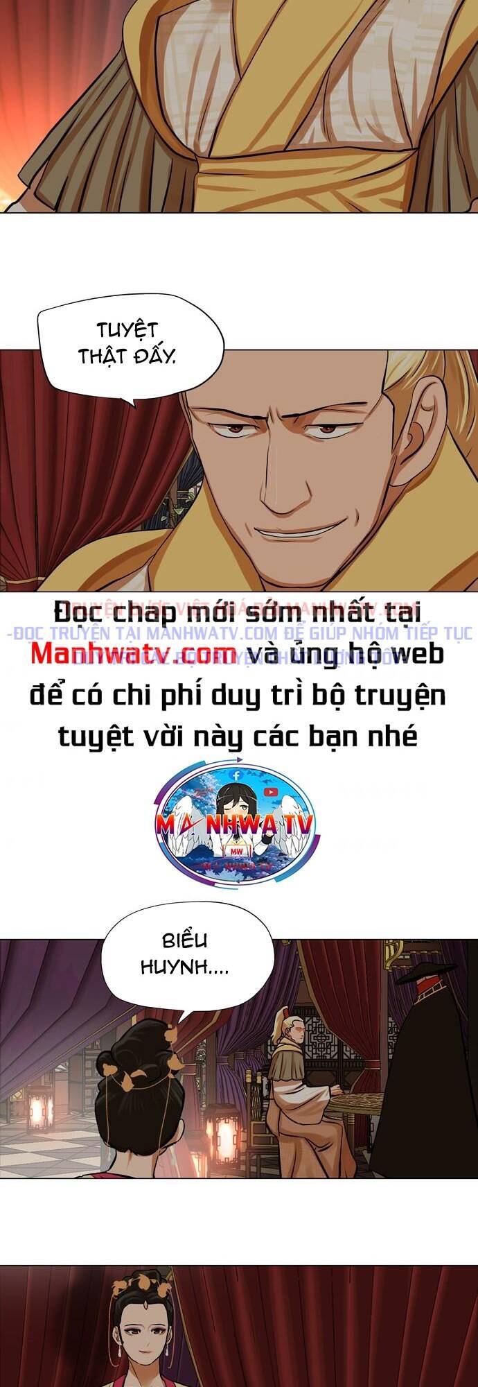 Hộ Vệ Chapter 67 - 26