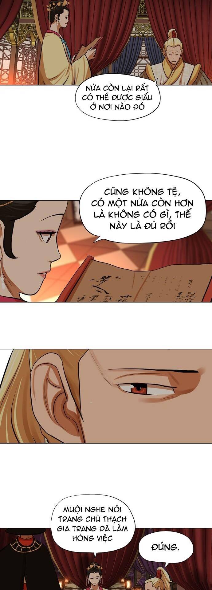 Hộ Vệ Chapter 67 - 28