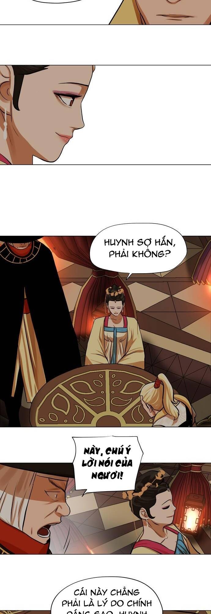 Hộ Vệ Chapter 67 - 30