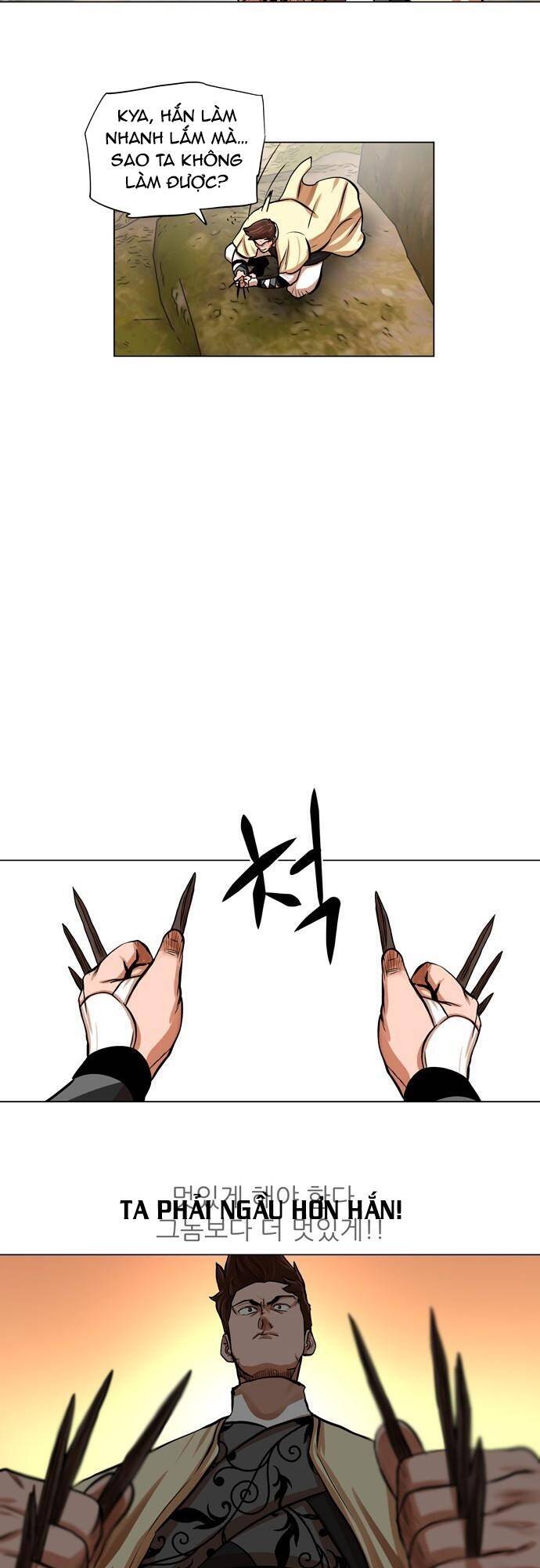 Hộ Vệ Chapter 67 - 4