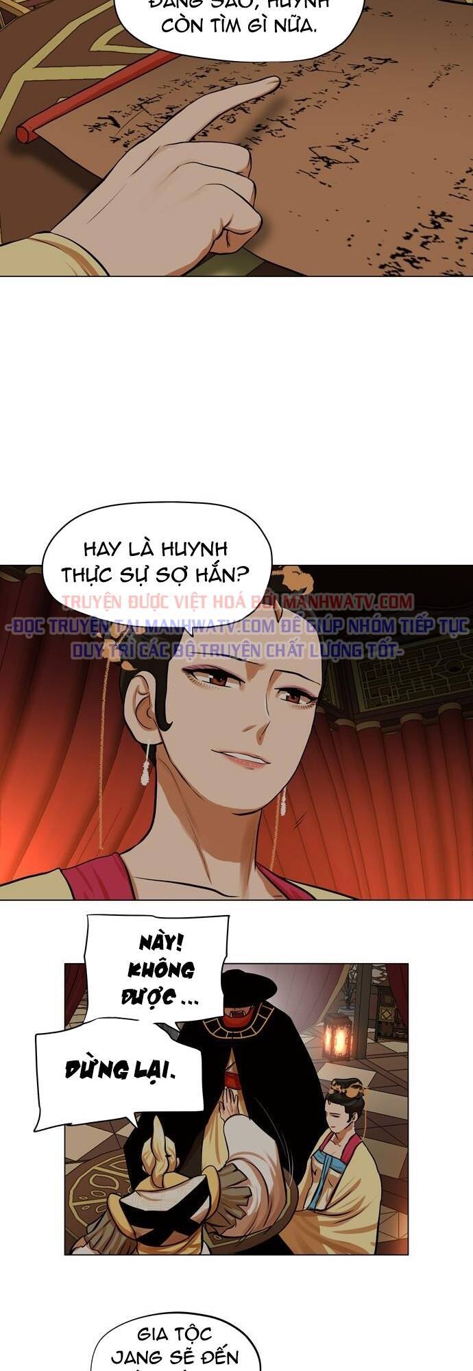 Hộ Vệ Chapter 67 - 31