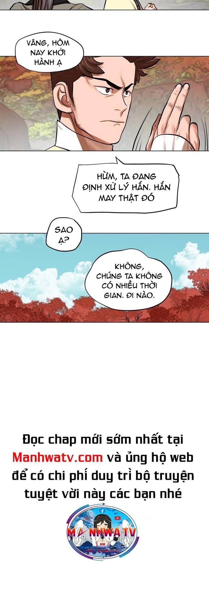 Hộ Vệ Chapter 67 - 10