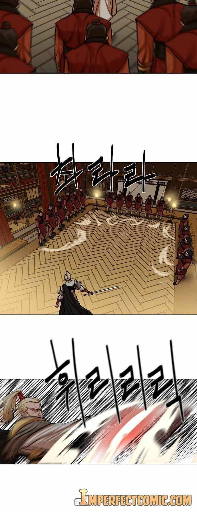 Hộ Vệ Chapter 69 - 12