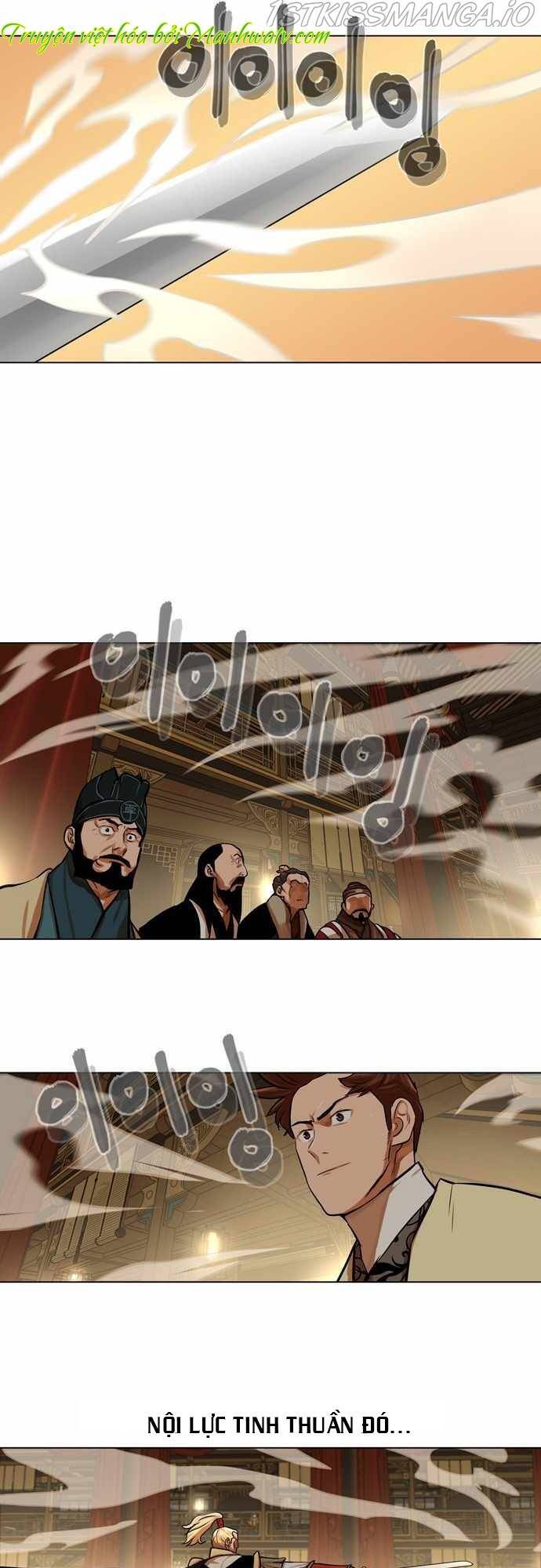 Hộ Vệ Chapter 69 - 13