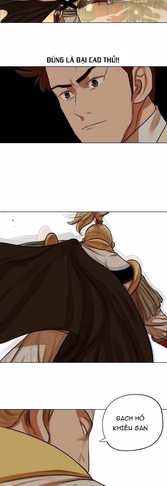 Hộ Vệ Chapter 69 - 14