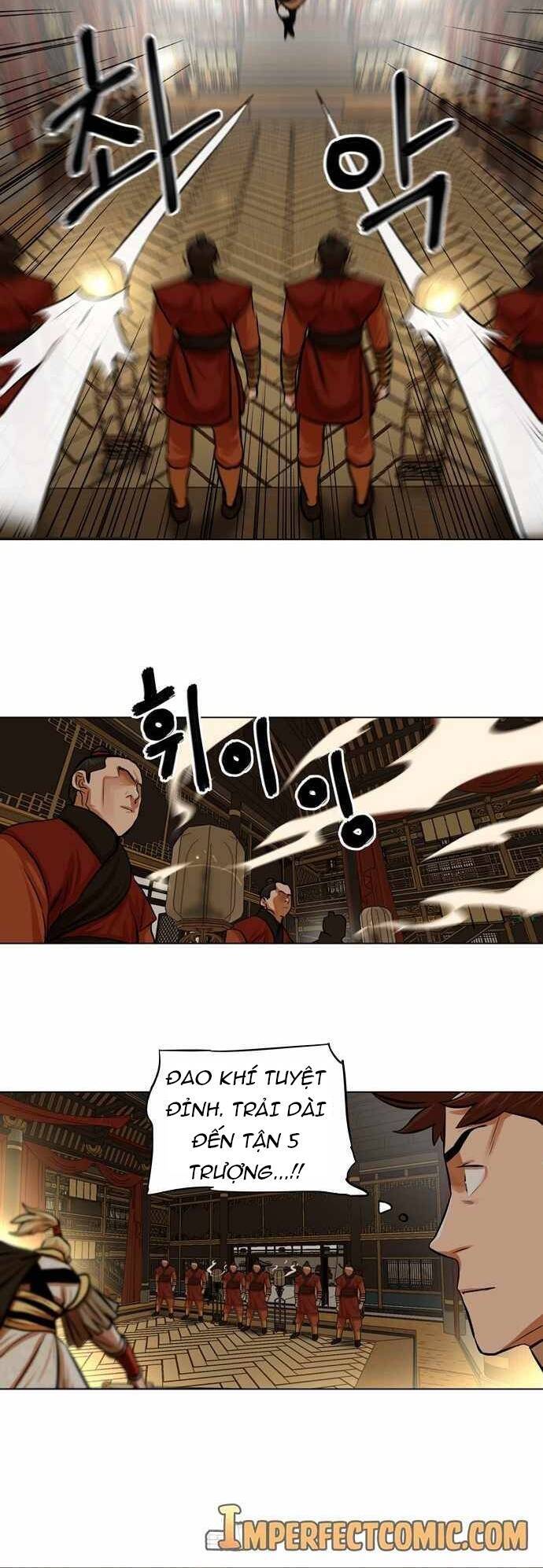 Hộ Vệ Chapter 69 - 17