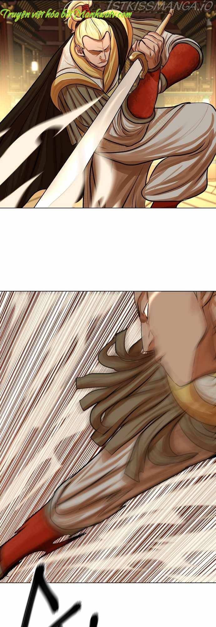 Hộ Vệ Chapter 69 - 18