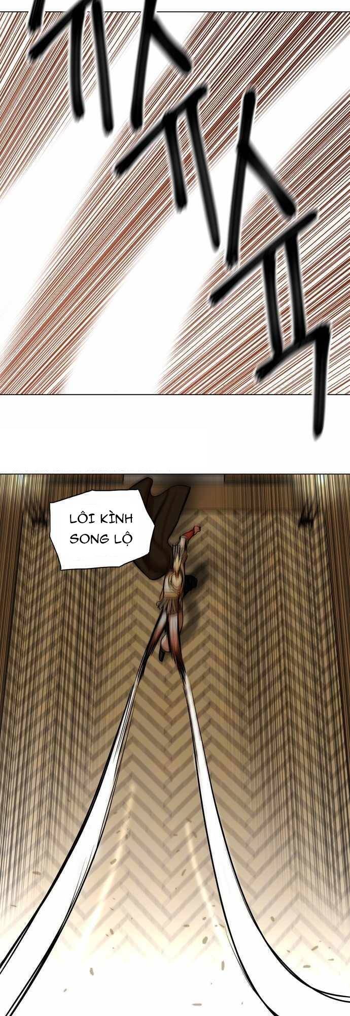 Hộ Vệ Chapter 69 - 19