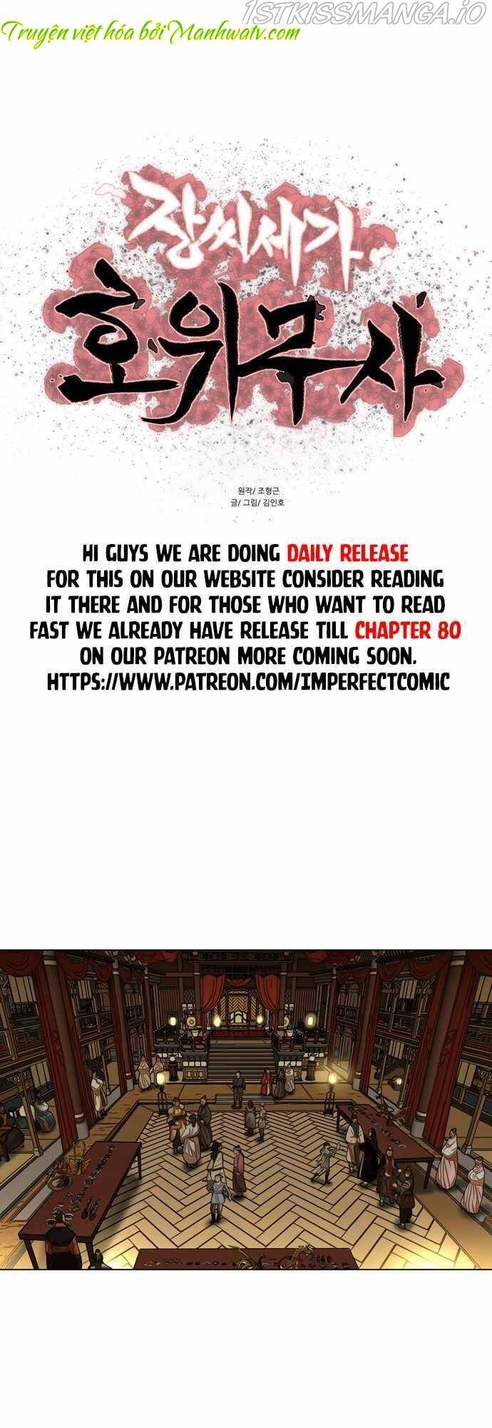 Hộ Vệ Chapter 69 - 3