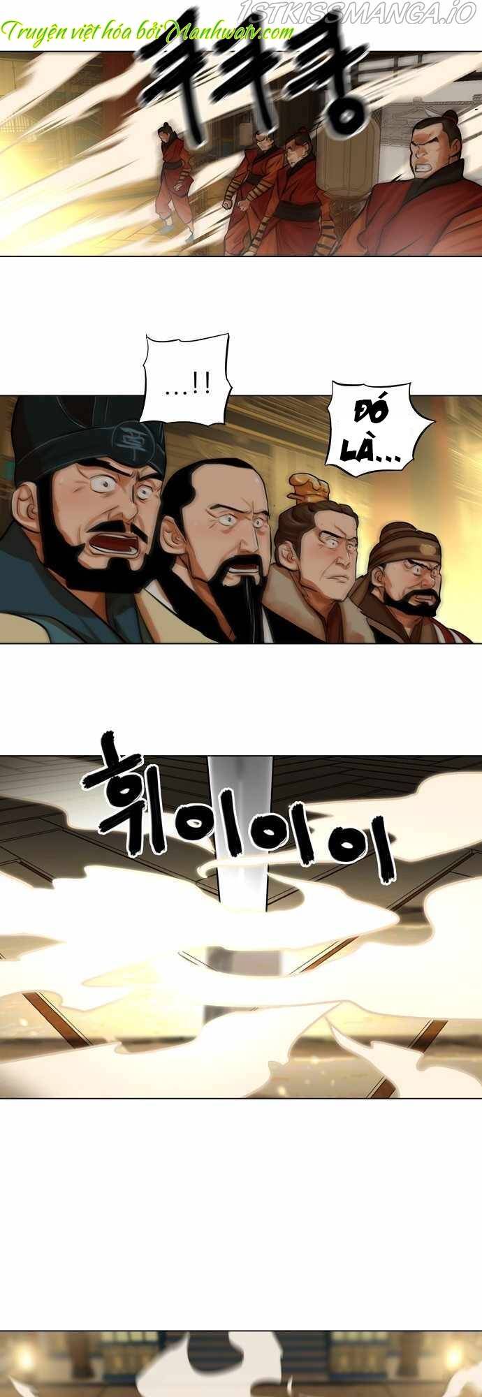 Hộ Vệ Chapter 69 - 23