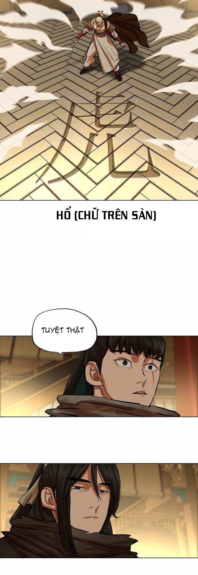 Hộ Vệ Chapter 69 - 24