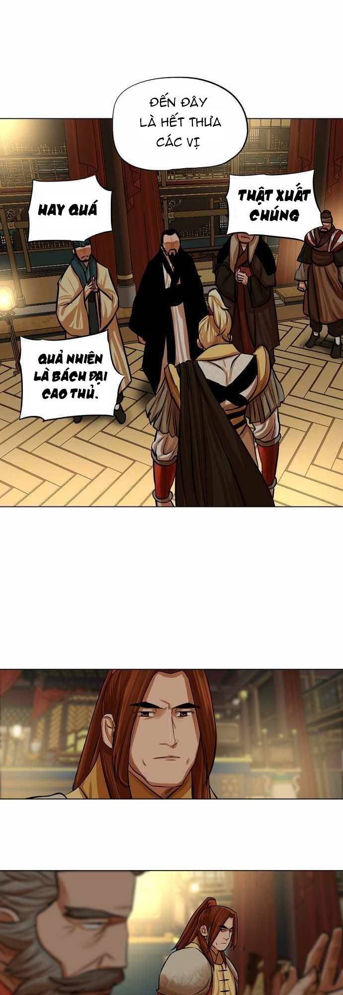 Hộ Vệ Chapter 69 - 25