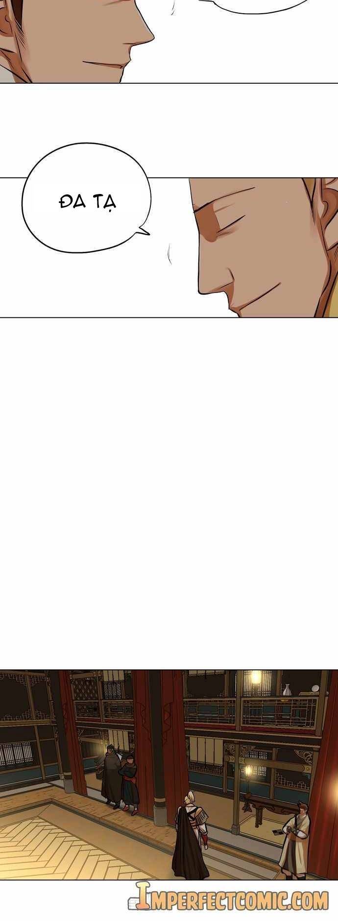 Hộ Vệ Chapter 69 - 27