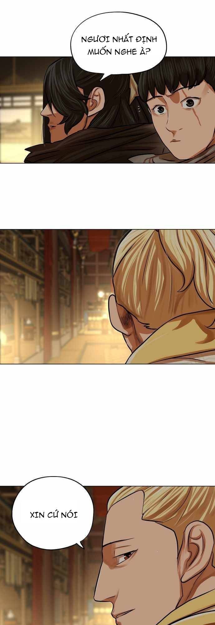 Hộ Vệ Chapter 69 - 29