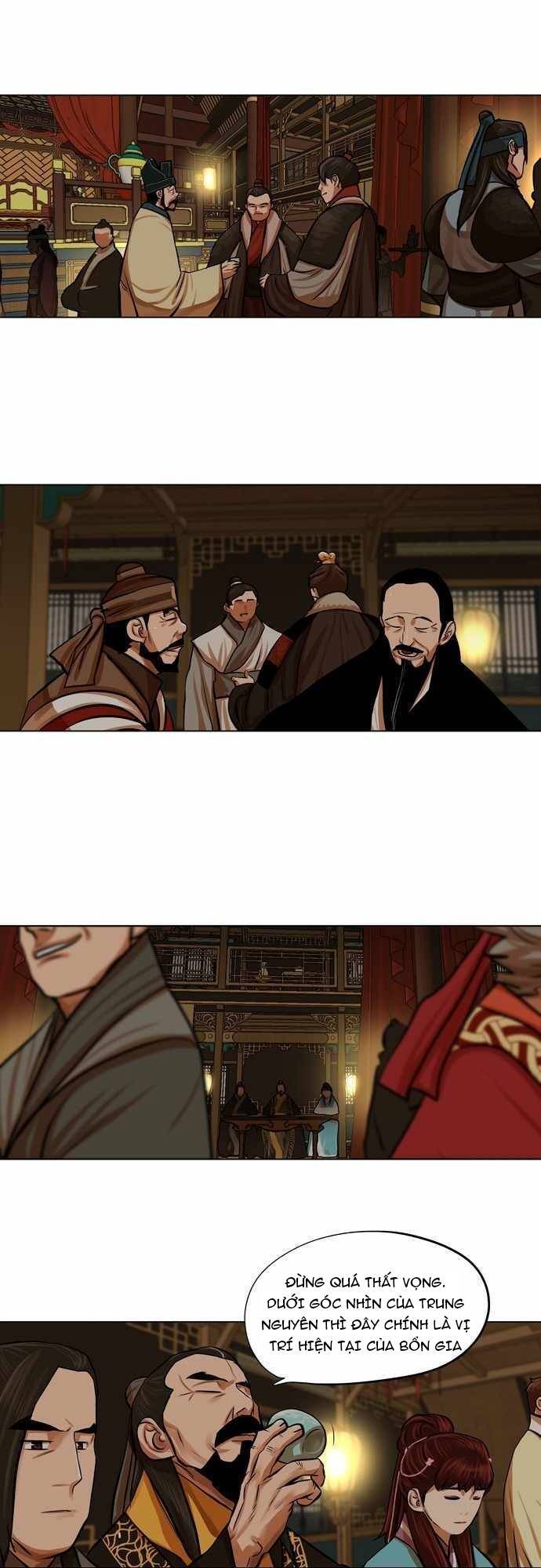 Hộ Vệ Chapter 69 - 4