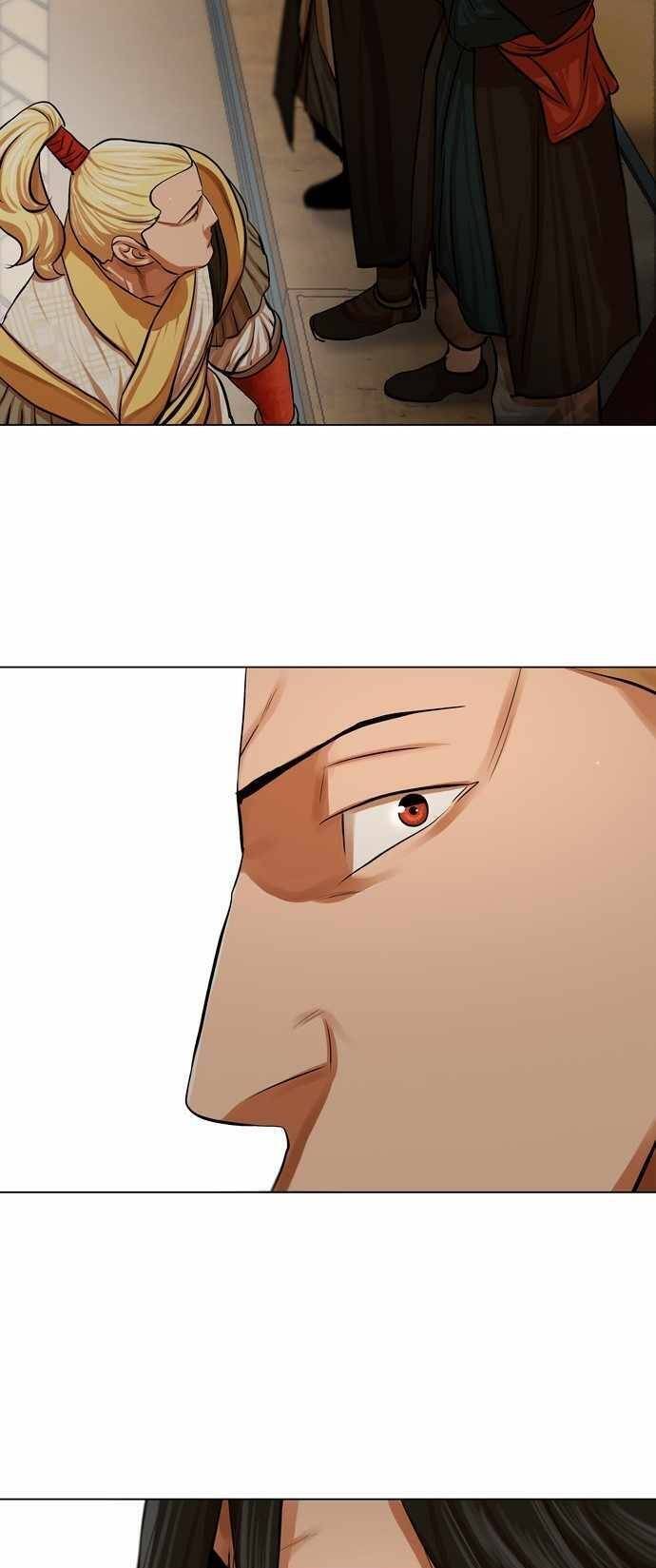 Hộ Vệ Chapter 69 - 31