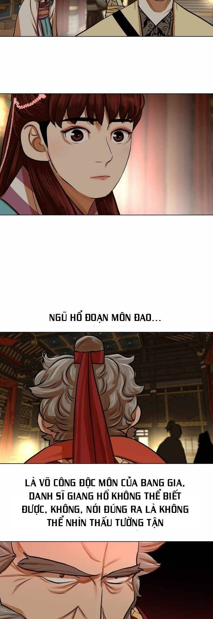 Hộ Vệ Chapter 70 - 12