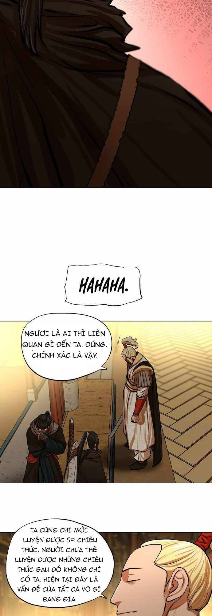 Hộ Vệ Chapter 70 - 17