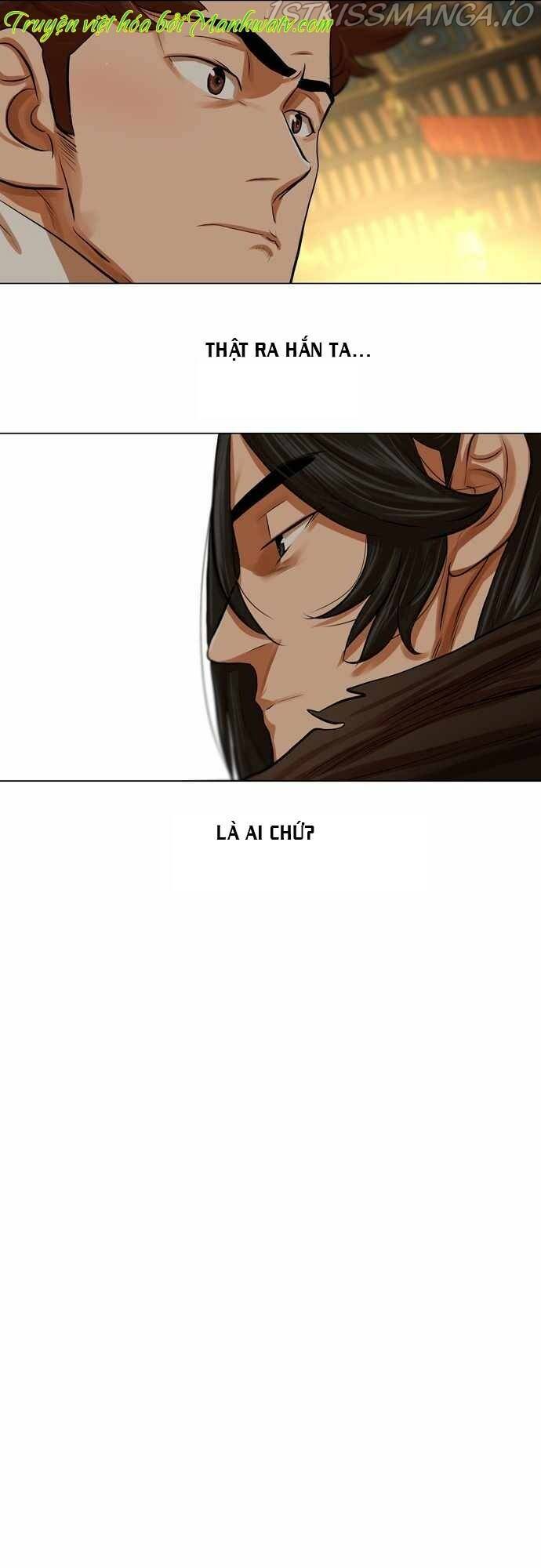 Hộ Vệ Chapter 70 - 20