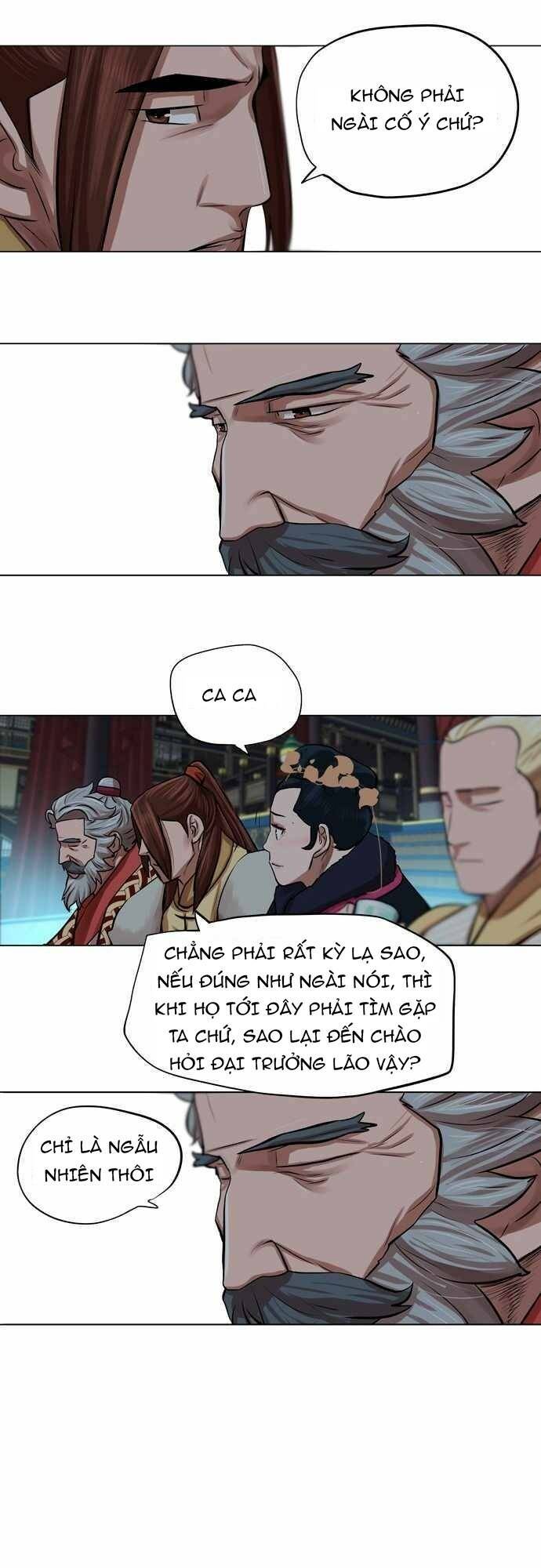 Hộ Vệ Chapter 70 - 22