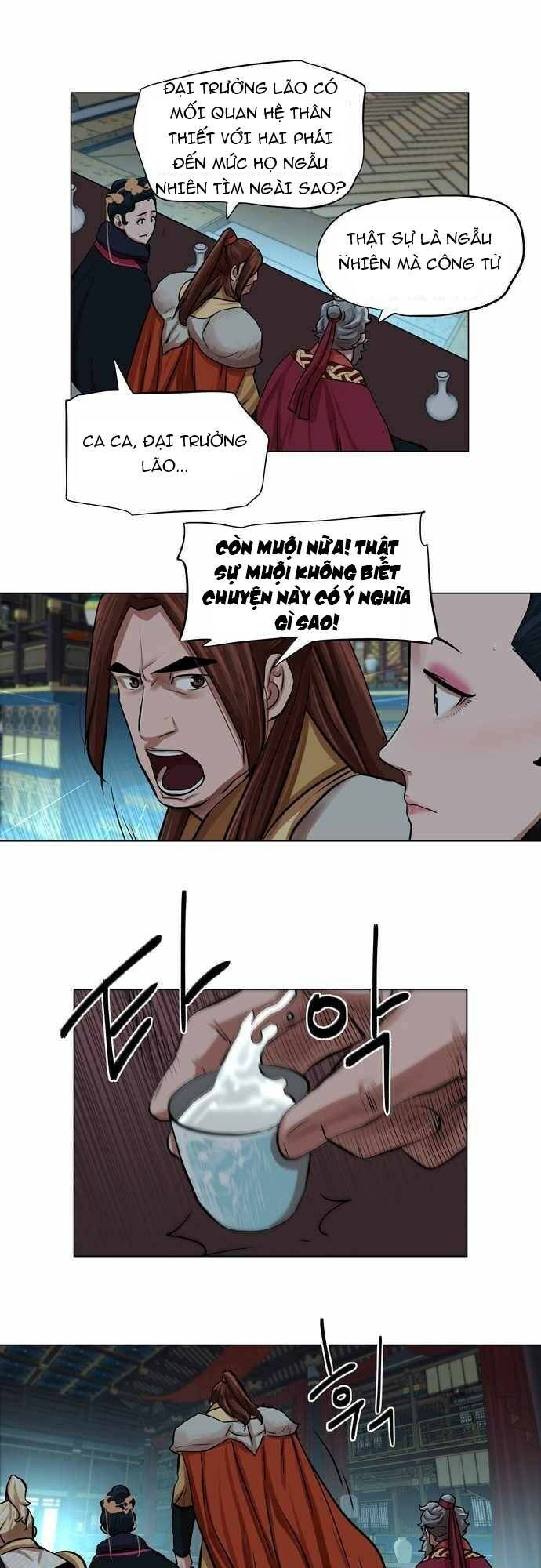 Hộ Vệ Chapter 70 - 23