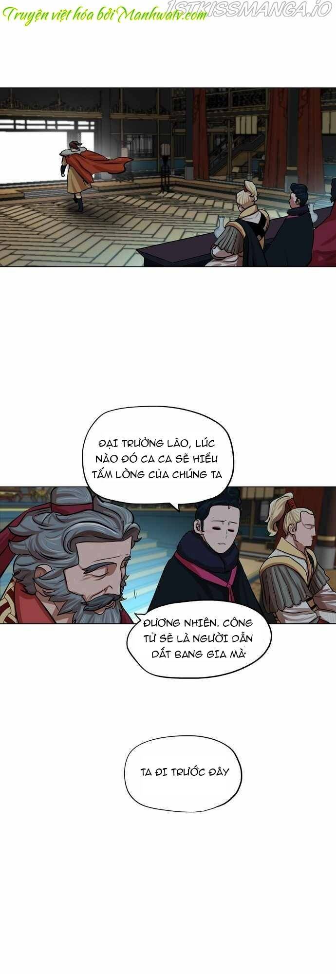 Hộ Vệ Chapter 70 - 25