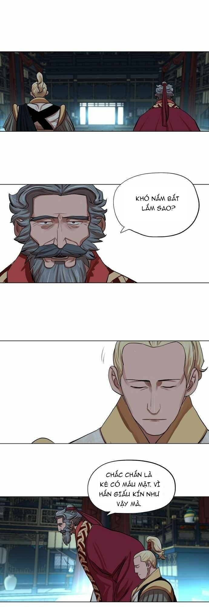 Hộ Vệ Chapter 70 - 26