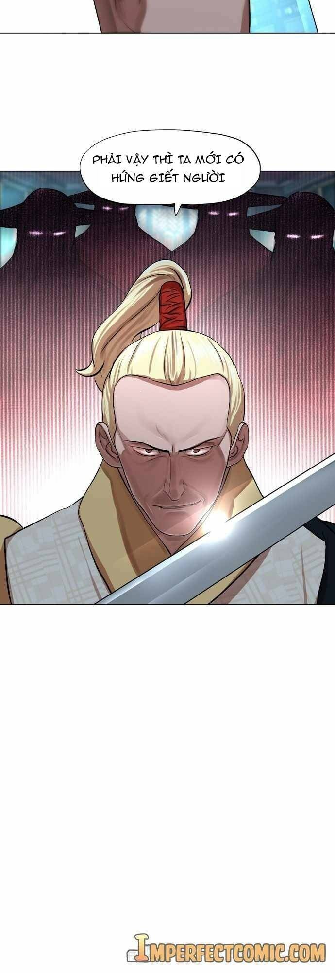 Hộ Vệ Chapter 70 - 29