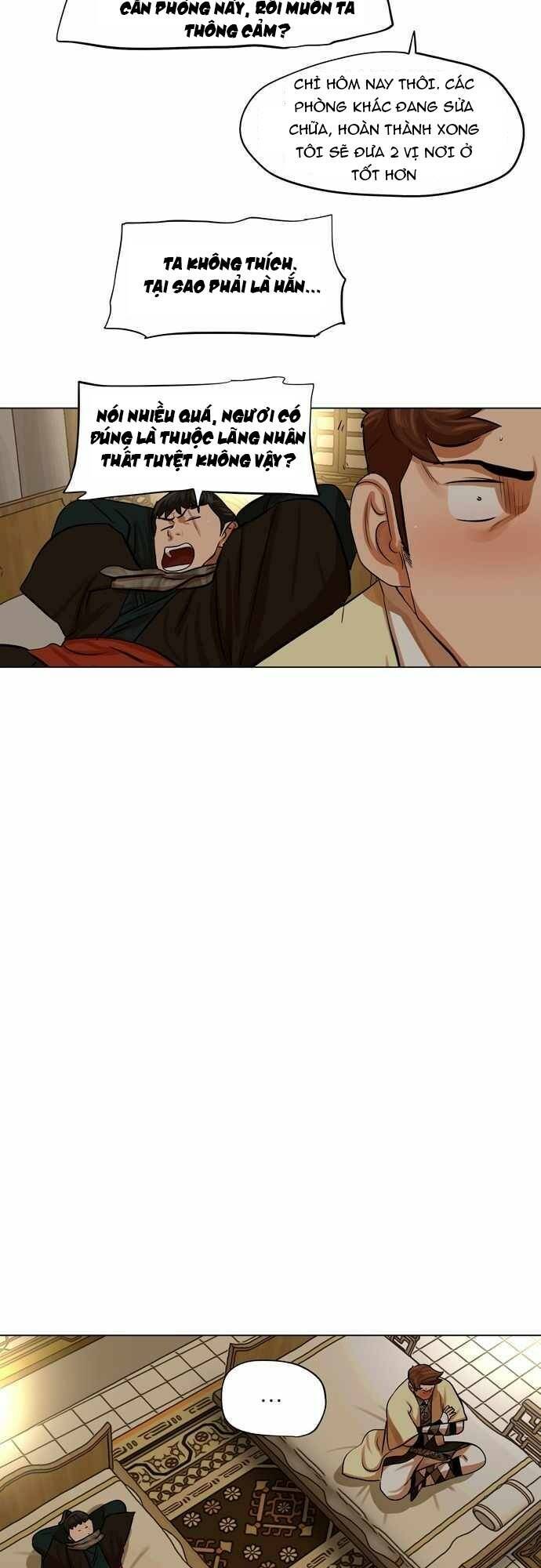 Hộ Vệ Chapter 70 - 31