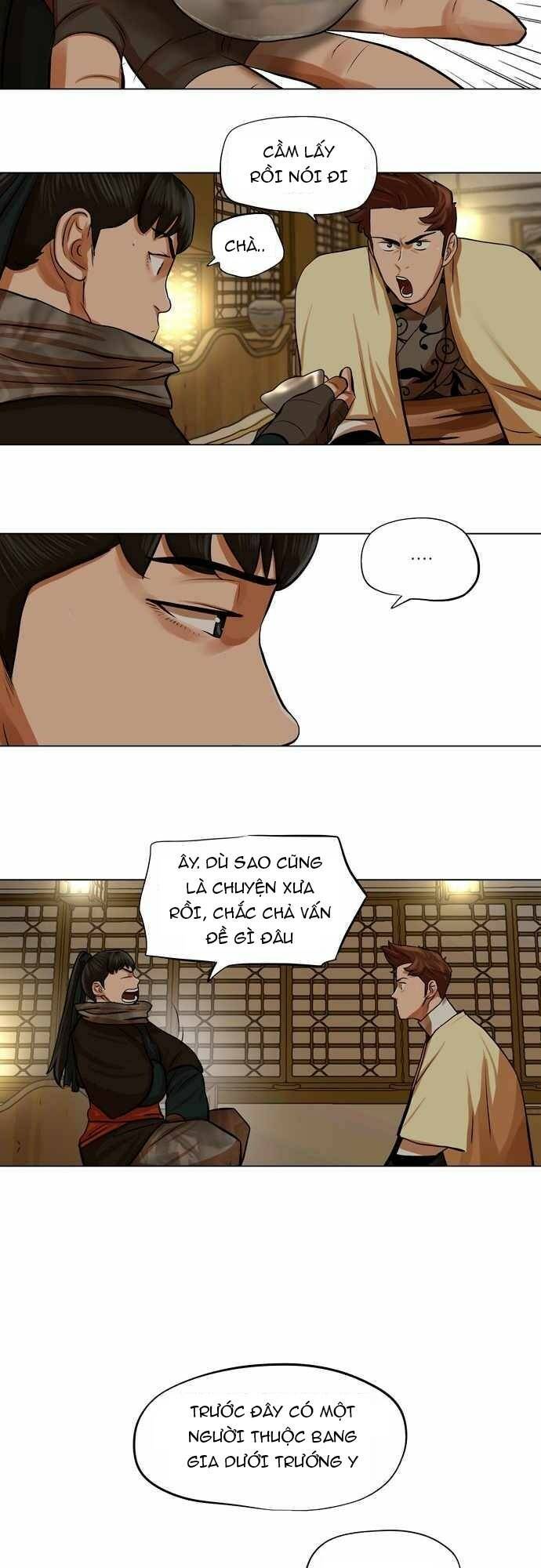 Hộ Vệ Chapter 70 - 36