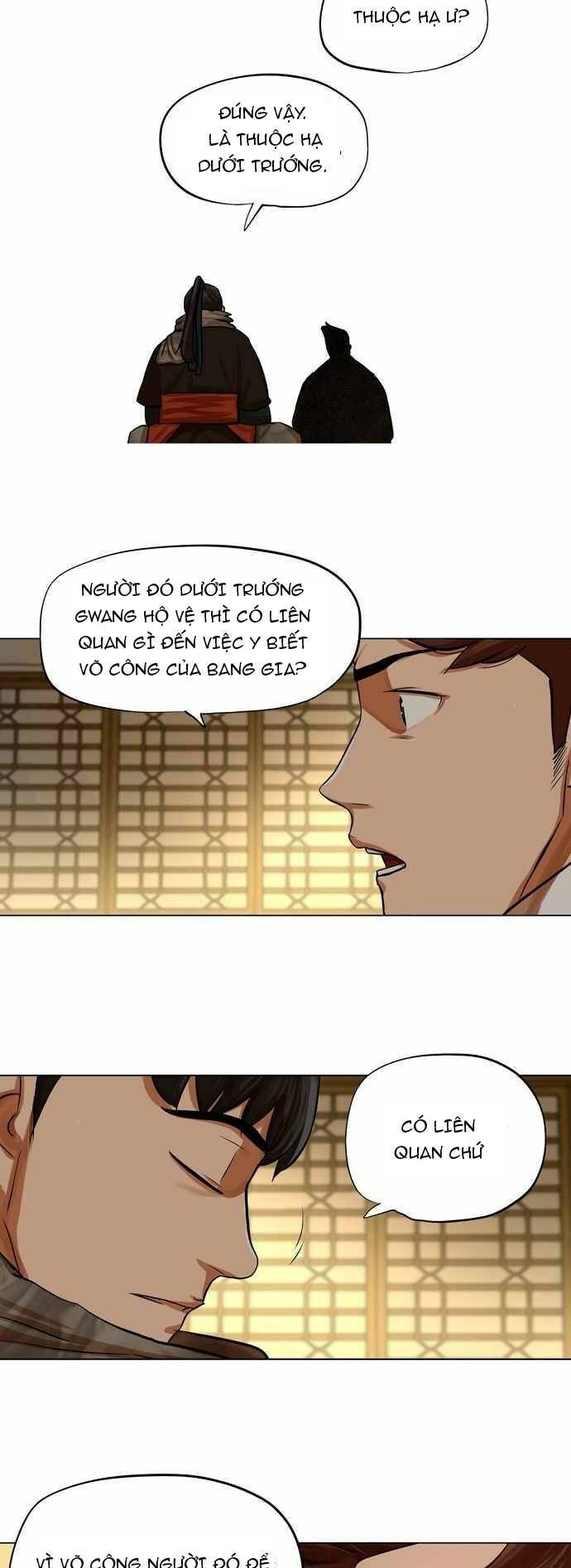 Hộ Vệ Chapter 70 - 37