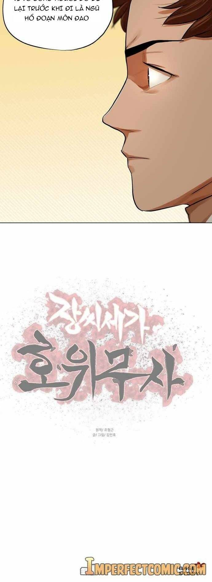 Hộ Vệ Chapter 70 - 38