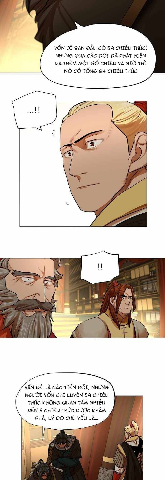 Hộ Vệ Chapter 70 - 8